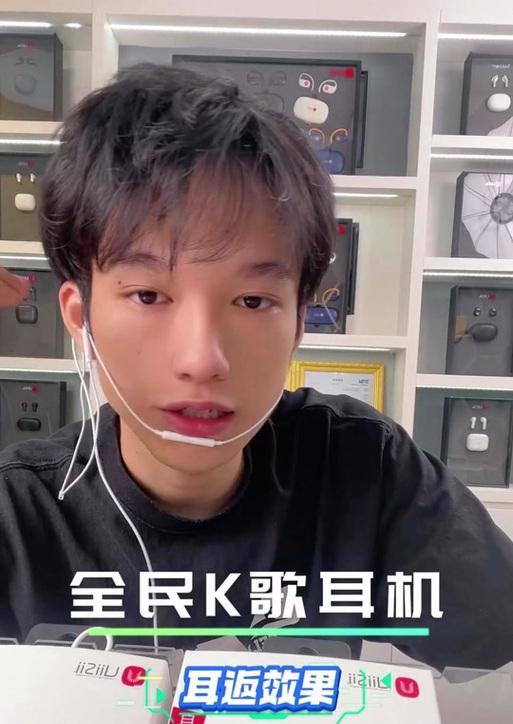 小米蓝牙耳机耳返设置方法？遇到问题怎么解决？