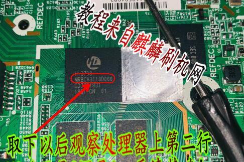 机顶盒重启包删除方法有哪些？