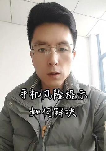 改码游戏机改正常手机怎么改？步骤和风险提示是什么？