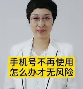 改码游戏机改正常手机怎么改？步骤和风险提示是什么？