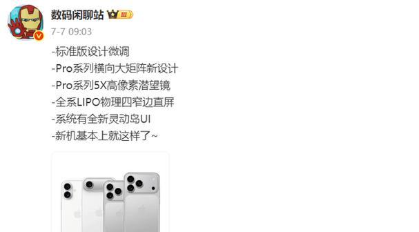 纯玻璃蓝牙耳机使用方法是什么？