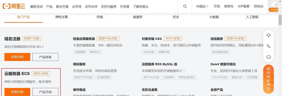 服务器连接自己电脑需要什么条件？操作步骤是什么？