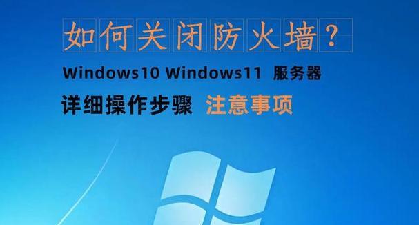 服务器连接自己电脑需要什么条件？操作步骤是什么？
