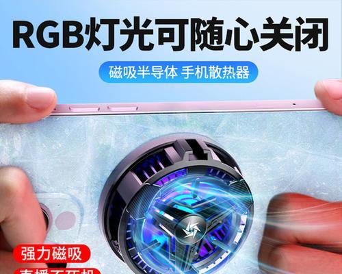 散热器磁吸安装方法是什么？需要注意什么？