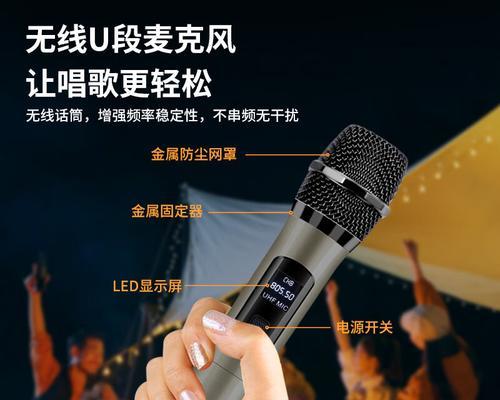 行走低音炮唱歌视频制作技巧有哪些？