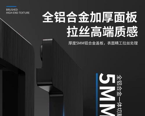 电脑桌开孔装饰盖松动的解决方法是什么？如何确保装饰盖紧固？
