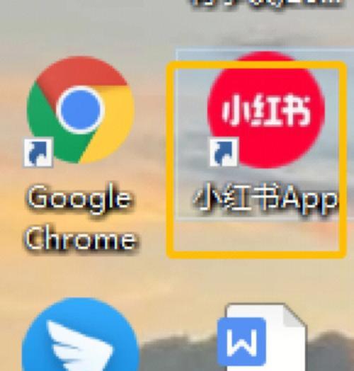 电脑直播时如何巧妙地“摸鱼”？
