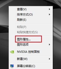 宏碁电脑无法进入桌面如何恢复？恢复步骤是什么？