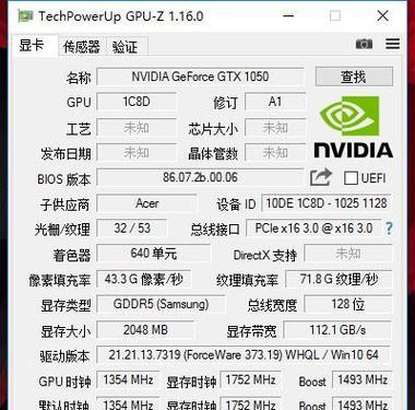 宏碁电脑无法进入桌面如何恢复？恢复步骤是什么？