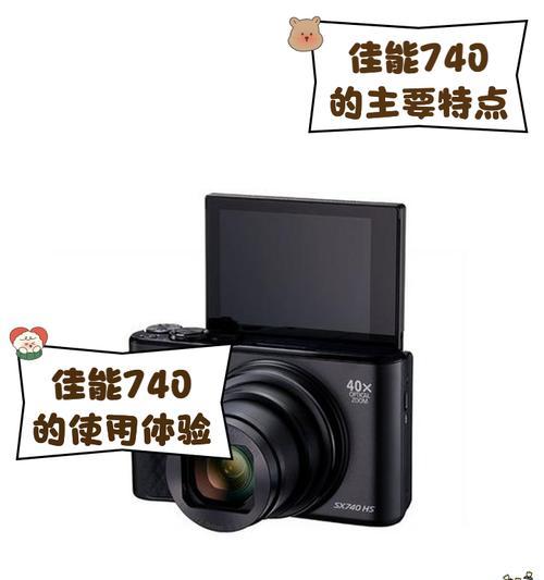 佳能相机盒子打开方法是什么？需要哪些注意事项？