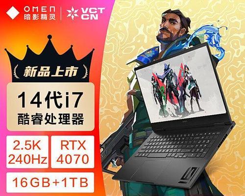 笔记本电脑玩游戏的正确方式是什么？