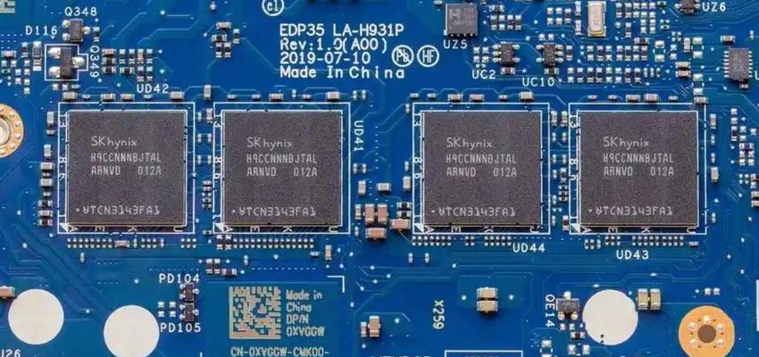 在家更换电脑内存条的步骤是什么？需要注意哪些安全问题？