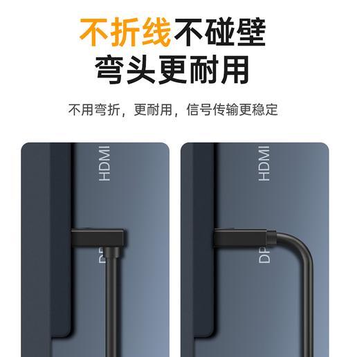 显示器线如何手动加长？加长后的效果如何？