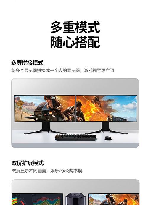 显示器线如何手动加长？加长后的效果如何？