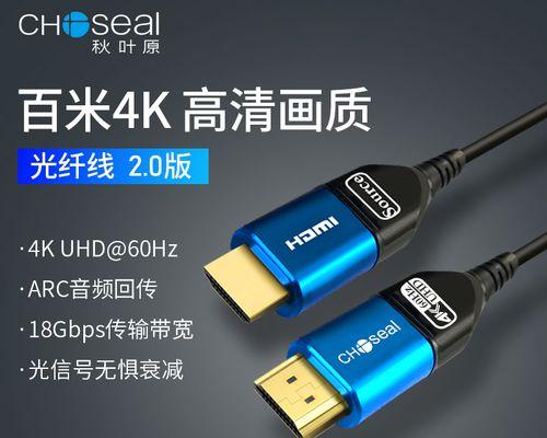 显示器线如何手动加长？加长后的效果如何？