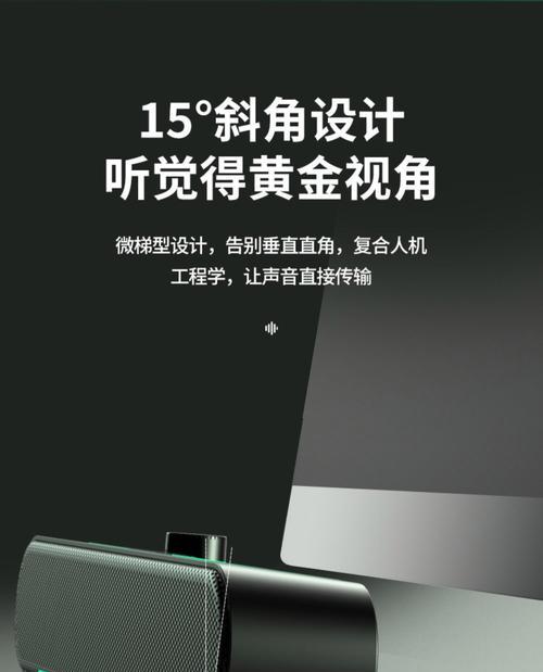 深蓝品牌音响怎么样？音质效果如何？