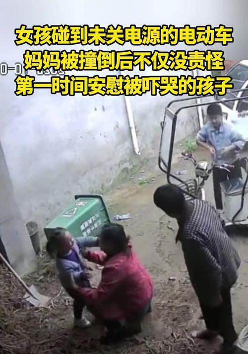 电动车关闭电源后会发生什么？