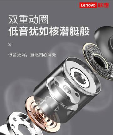 海洋潜艇耳机如何通过蓝牙连接？蓝牙连接步骤和注意事项是什么？