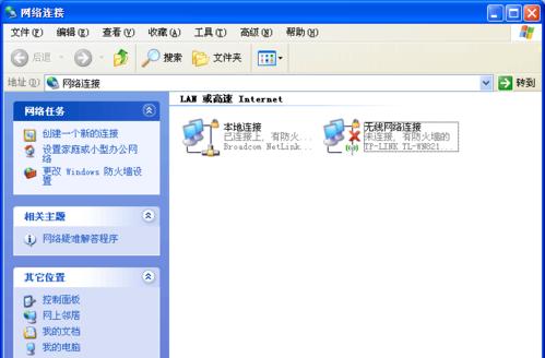 迷你音响无线网卡如何连接使用？