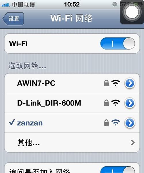 迷你音响无线网卡如何连接使用？
