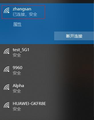 迷你音响无线网卡如何连接使用？