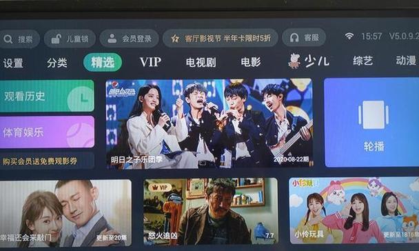 机顶盒如何查看网络频率？