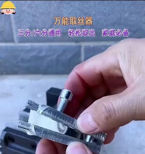 显示屏断丝是什么情况？如何处理显示屏断丝问题？
