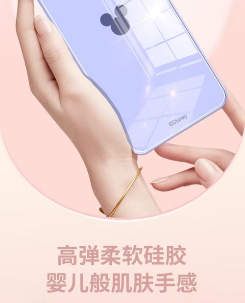 手机壳全包摄像头碎了怎么办？如何处理？