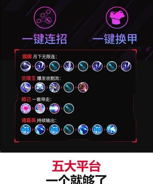 荣耀手机蓝牙配对步骤是什么？