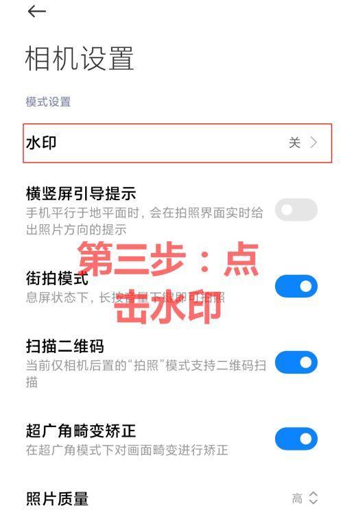 小米手机往平板上传软件怎么传？操作步骤是什么？