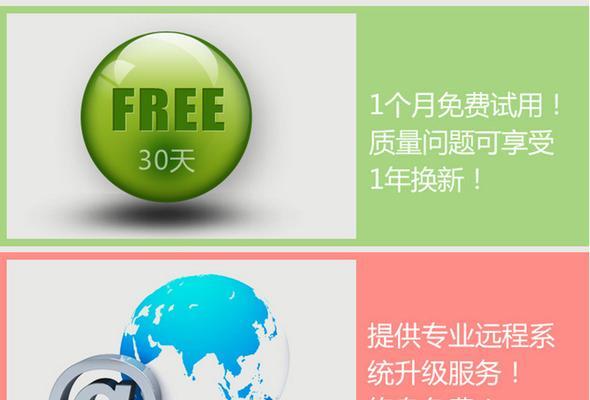 读卡器如何在电脑上使用mp3？操作流程是什么？