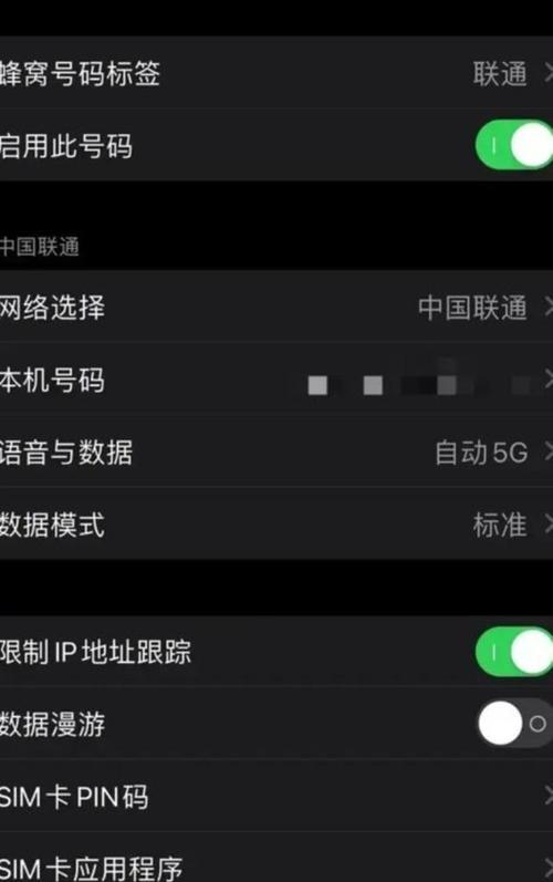 无线网卡最大网速如何设置？设置后网速有明显提升吗？