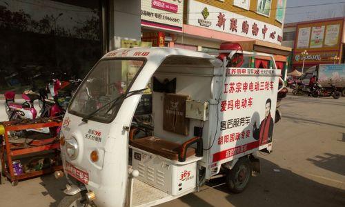 海口好声音响厂的产品质量如何？售后服务怎么样？