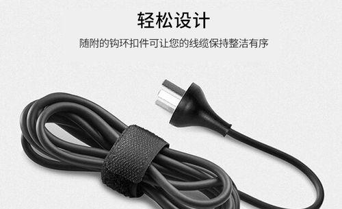 浴镜电源适配器接线方法是什么？