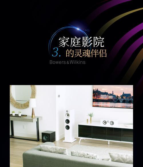 宝华低音炮加装效果如何？价格大概是多少？