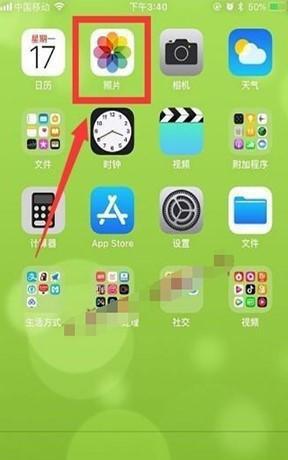红米手机视频拍摄能像苹果吗？有哪些技巧？