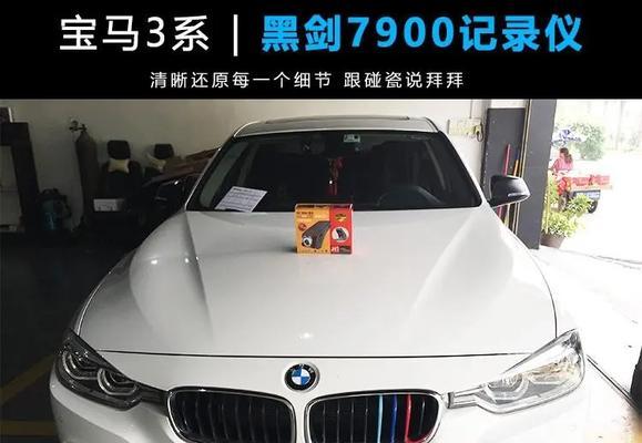虎门宝马专用音响品牌哪里有售？价格是多少？