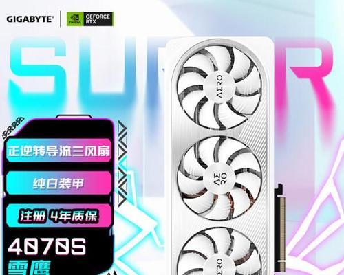 200块电源的性能和质量如何？
