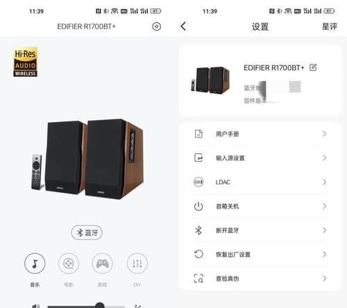电脑桌背景跳动如何解决？可能的原因是什么？