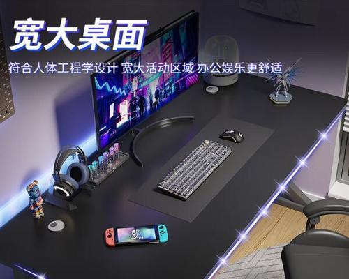 电脑桌背景跳动如何解决？可能的原因是什么？