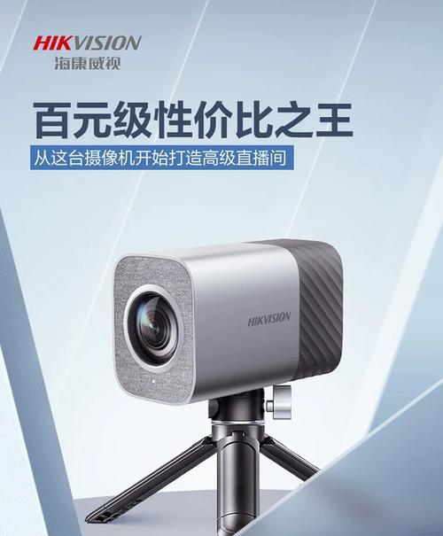 手机外设摄像头录制视频的方法是什么？
