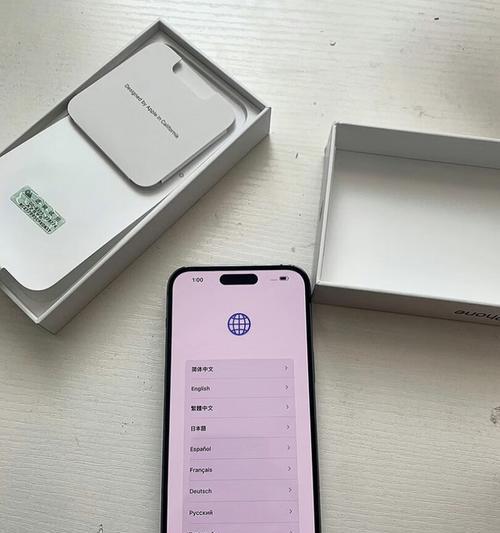 苹果手机顶部标签含义是什么？