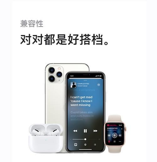 耳机蓝牙盒子怎么开启声音？如何操作？