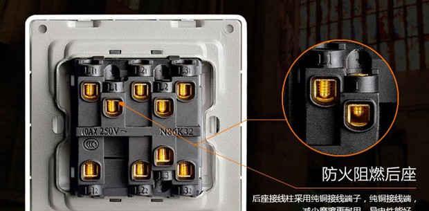 和目wifi智能插座绑定步骤是什么？