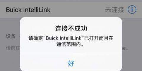 倍潮运动蓝牙耳机配对步骤是什么？配对失败时应如何处理？