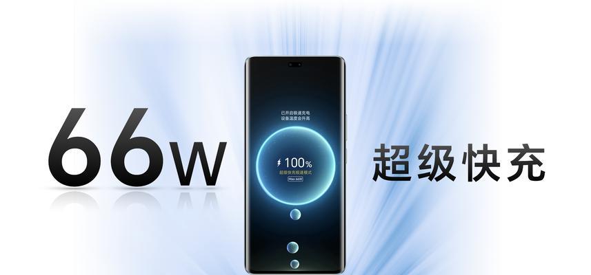 Pro系列不采用大电池的原因是什么？对续航有何影响？