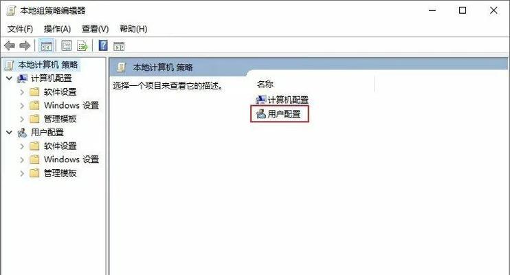 提高台式机稳定性的方法有哪些？