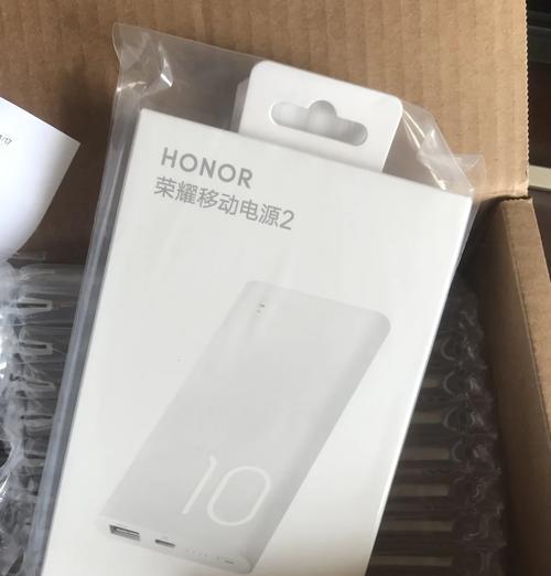 神雕750电源性能如何？