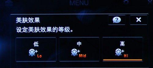 索尼tX55数据线充满电的标准是什么？如何判断？