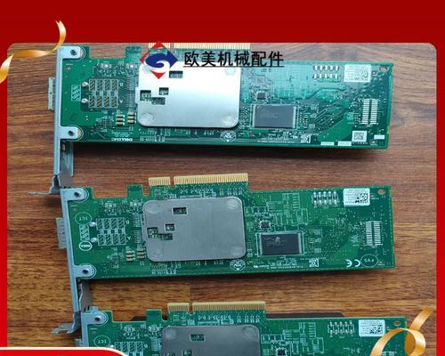 组建戴尔服务器磁盘阵列的步骤是什么？